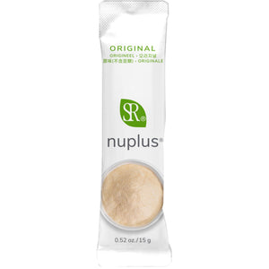 NuPlus® - Complex carbohydrates whole-food vegan herbal supplement - Vegelia - Sunrider products for a healthy lifestyle